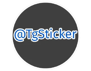Sticker Трикс от @TgSticker - 0