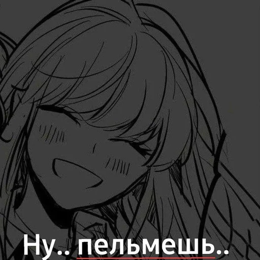 Стикеры @stickrubot @textmeru_bot Стикеры @stickrubot @textmeru_bot -