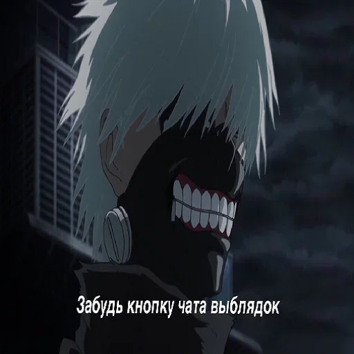 true zxc ghoul true zxc ghoul -