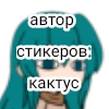 тряпка228 тряпка228 -