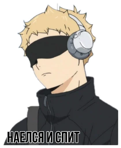 tsukishima для Элины🥰 tsukishima для Элины🥰 -