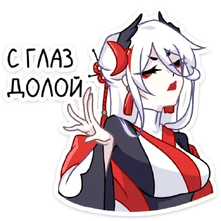 Стикер Цуру :: @stickroom - 11
