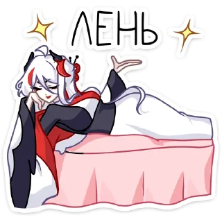 Стикер Цуру :: @stickroom - 8