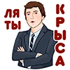 tucker tucker -