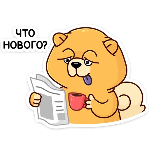 Тао (@TgSticker) Тао (@TgSticker) -