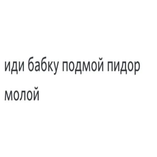 мраморная коляска мраморная коляска -