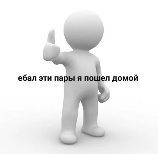 toy toy cartoon