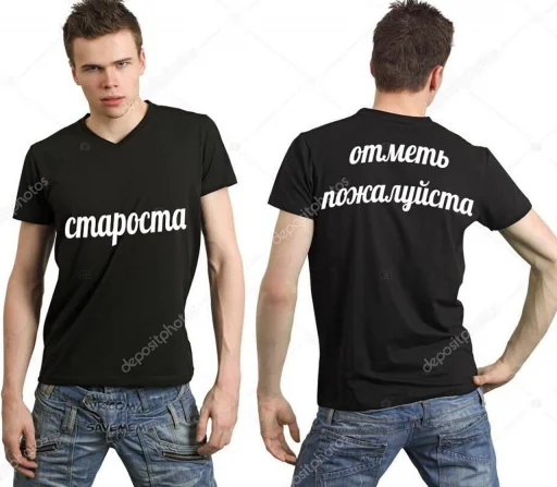 clothing clothing person jeans