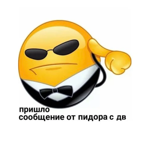 стикеры беседы «тупые фемки» 🤢 стикеры беседы «тупые фемки» 🤢 -