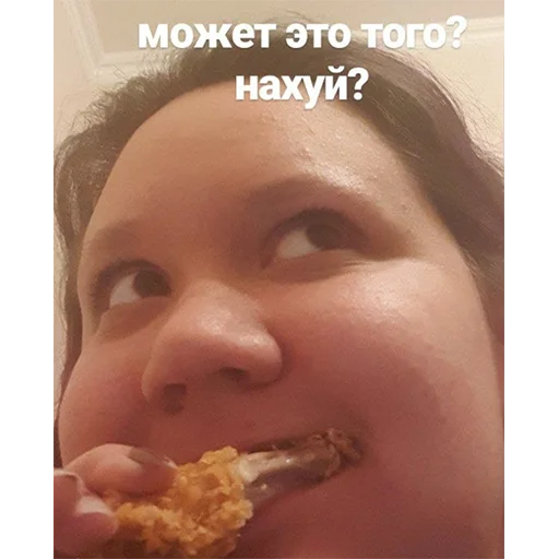 тупо три лайка тупо три лайка -