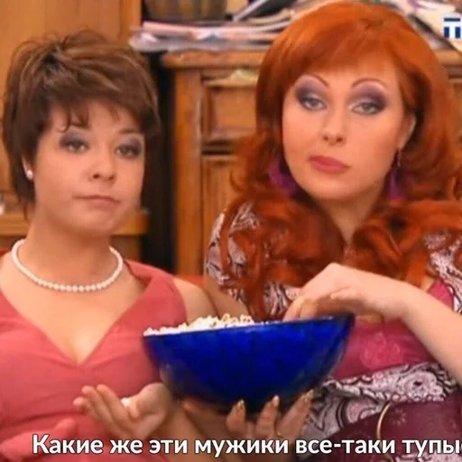 тупые пацаны тупые пацаны -