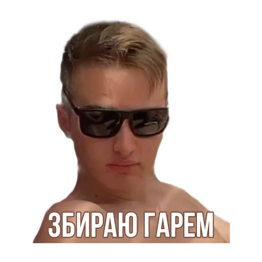 ТУРБО - ЛІТУН ТУРБО - ЛІТУН -