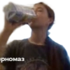 я хз я хз -