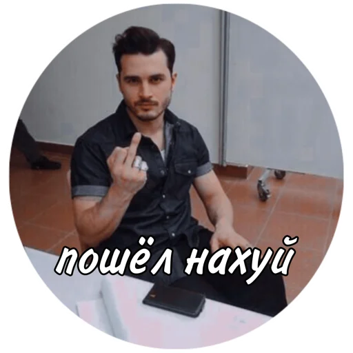 tvd✨ tvd✨ - человеческое лицо