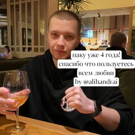 твет бля лучший твет бля лучший -