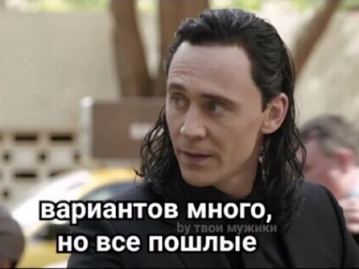 Loki and Tom by @sunwillshineonusagain Loki and Tom by @sunwillshineonusagain -