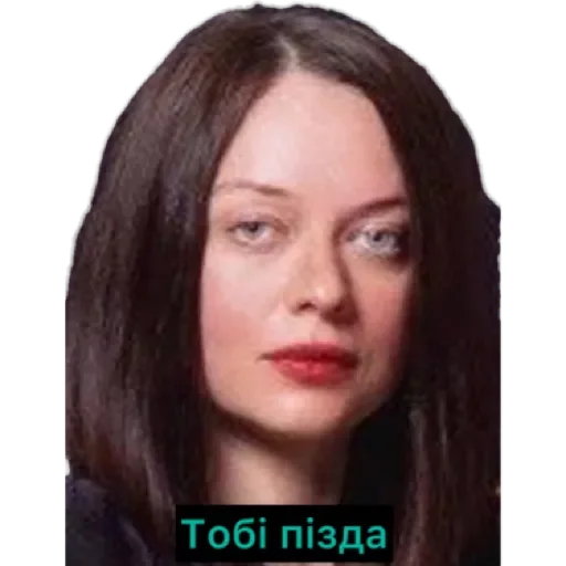 Чурсина by @stqrapp Чурсина by @stqrapp -