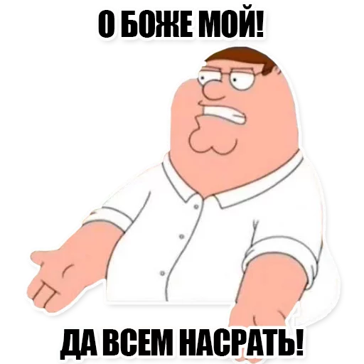 text text clipart humour