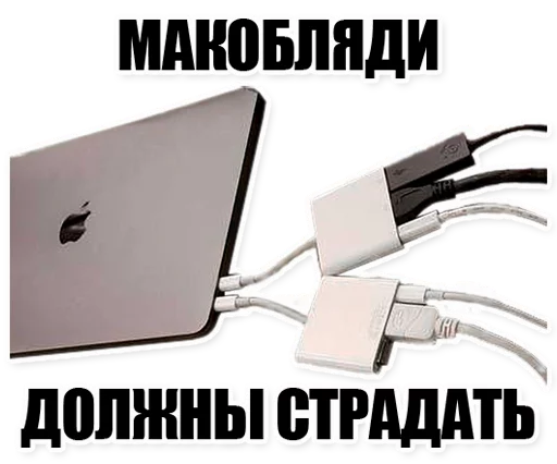 laptop laptop text cable