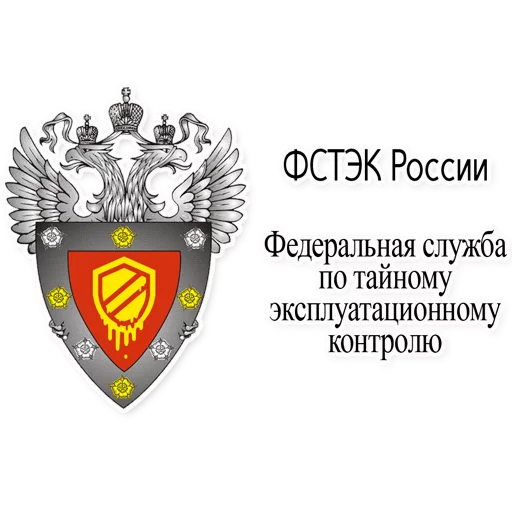 Типичный Сисадмин Типичный Сисадмин - text