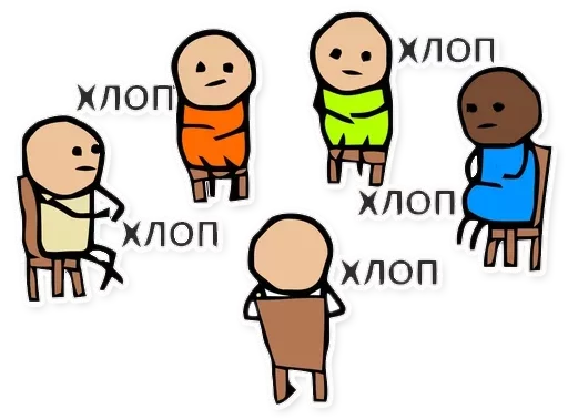 animated cartoon animated cartoon clipart cartoon