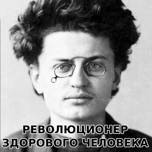 human face human face portrait forehead