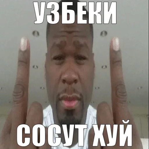 Бомба