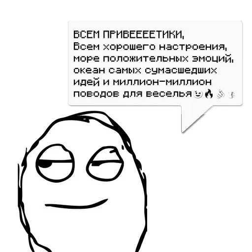 Адёkа @memdeleevBot Адёkа @memdeleevBot -