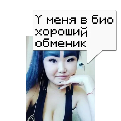  @memdeleevBot @memdeleevBot -