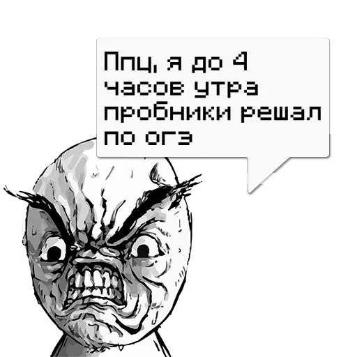 Reg @memdeleevBot Reg @memdeleevBot -