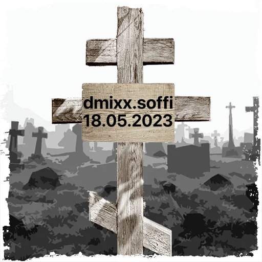 dmixx.soffi @mogilkaBot dmixx.soffi @mogilkaBot -