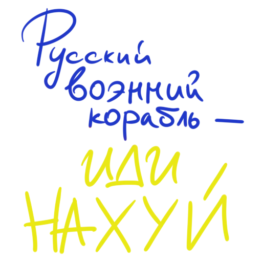 Сємочка у кармані Сємочка у кармані -