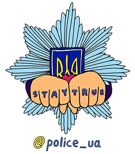 policeua policeua -
