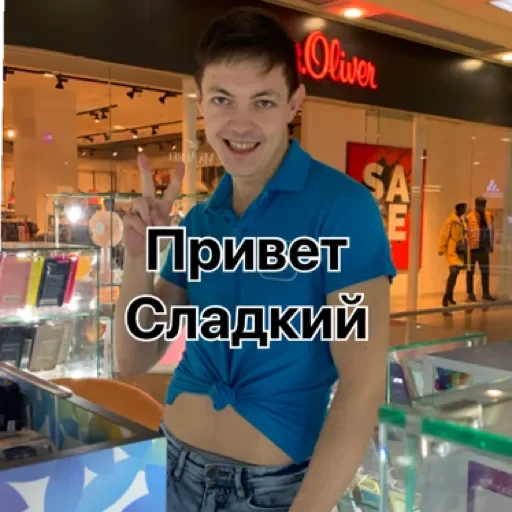 Техно by @stqrapp Техно by @stqrapp -