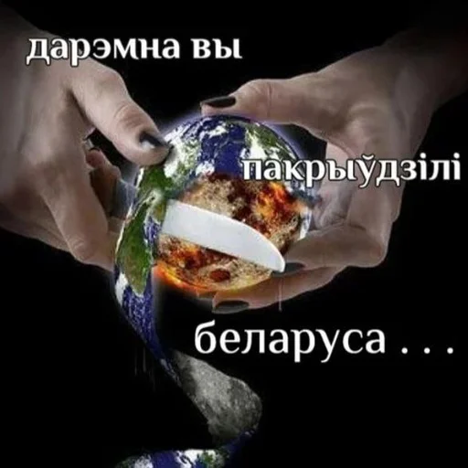 text text food person