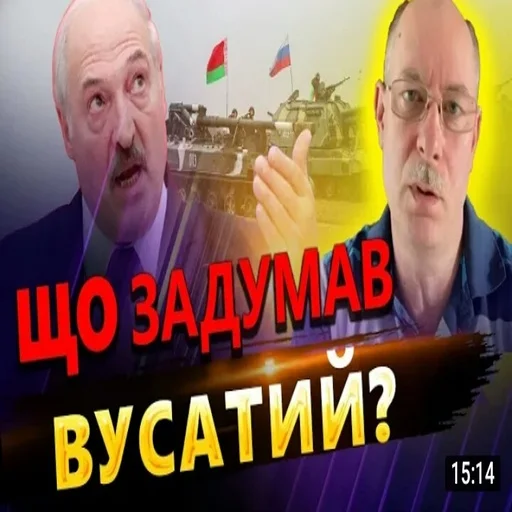 лиси хуї лиси хуї -