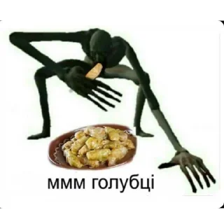 Стикер укрсофостіки - 7