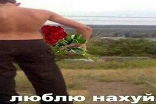 text text person flower