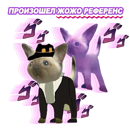 text text cartoon mammal