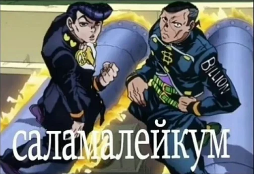 text text anime cartoon