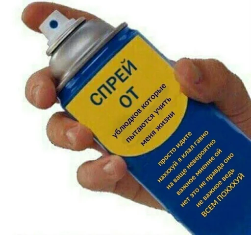 text text bottle label