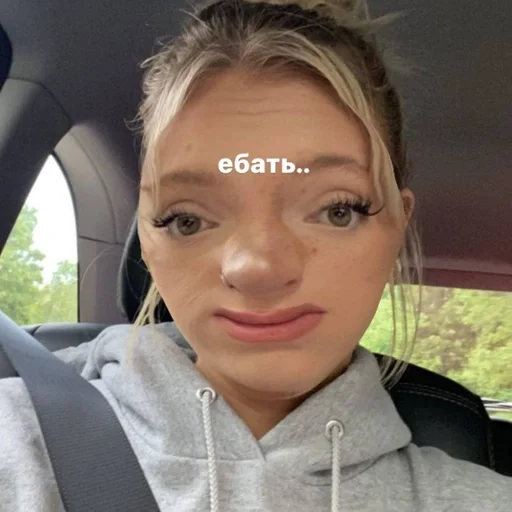 person person human face eyebrow