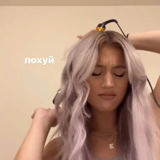 person person human face hairpiece