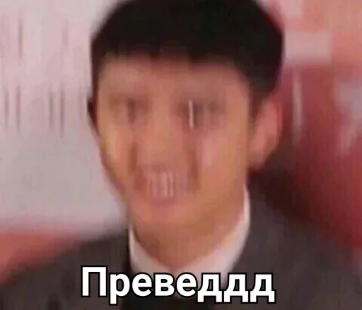 Унни'кальный пак @Channy_yeol Унни'кальный пак @Channy_yeol -