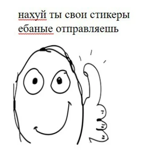 untitled untitled - text