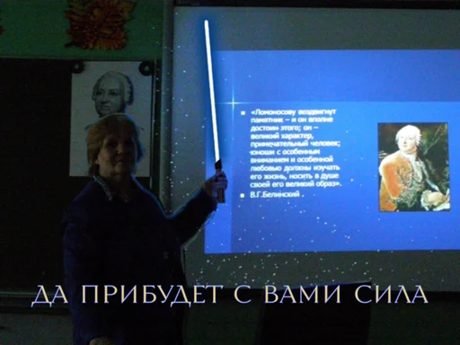 физмат и их 1000 и 1 приключение физмат и их 1000 и 1 приключение -