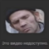 Mem Mem -