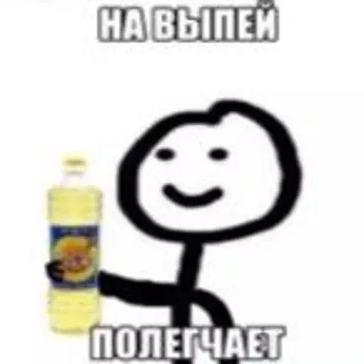 Форимские стикеры by @DuoSticker_bot Форимские стикеры by @DuoSticker_bot -