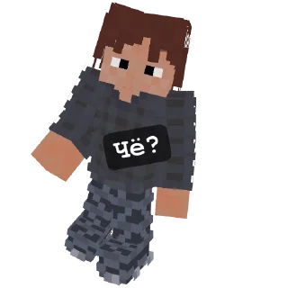 Стикер NeFlyStiker @NeFly_s_mine - 6