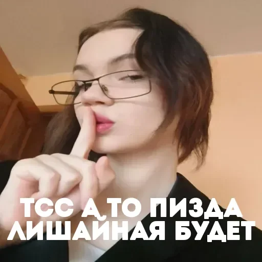 Катюха by @Stickersneewbot Катюха by @Stickersneewbot -